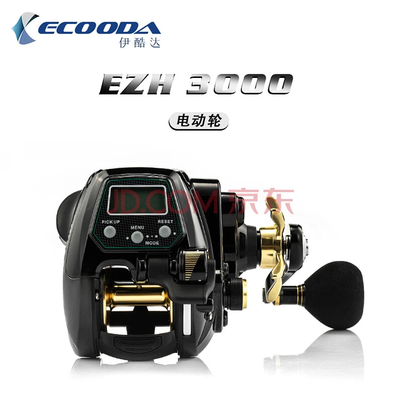 ecooda EZH3000 EZH5000 Electric reel Motor imported from Japan Electric counter wheel Left hand, right hand Bearing number 11