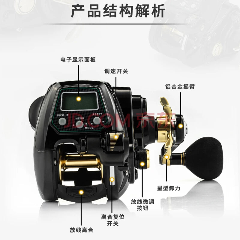 ecooda EZH3000 EZH5000 Electric reel Motor imported from Japan Electric counter wheel Left hand, right hand Bearing number 11