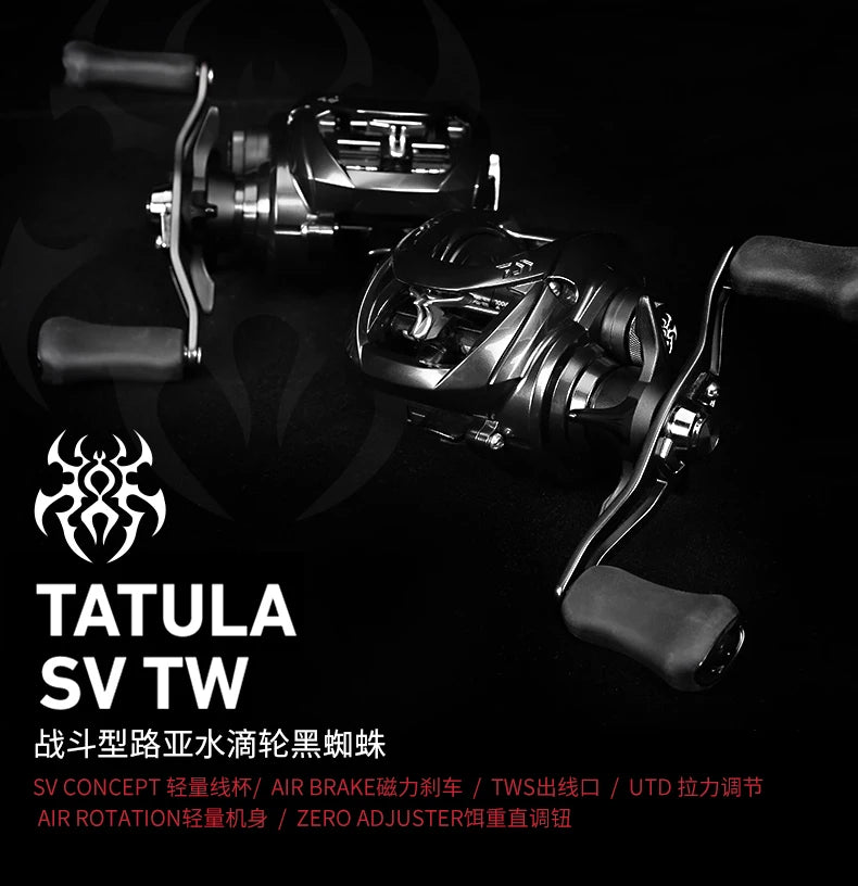 2020 New DAIWA TATULA SV TW 103 Low Profile Fishing Reel 7BB+1RB Saltwater Fishing Reel TWS SV spool