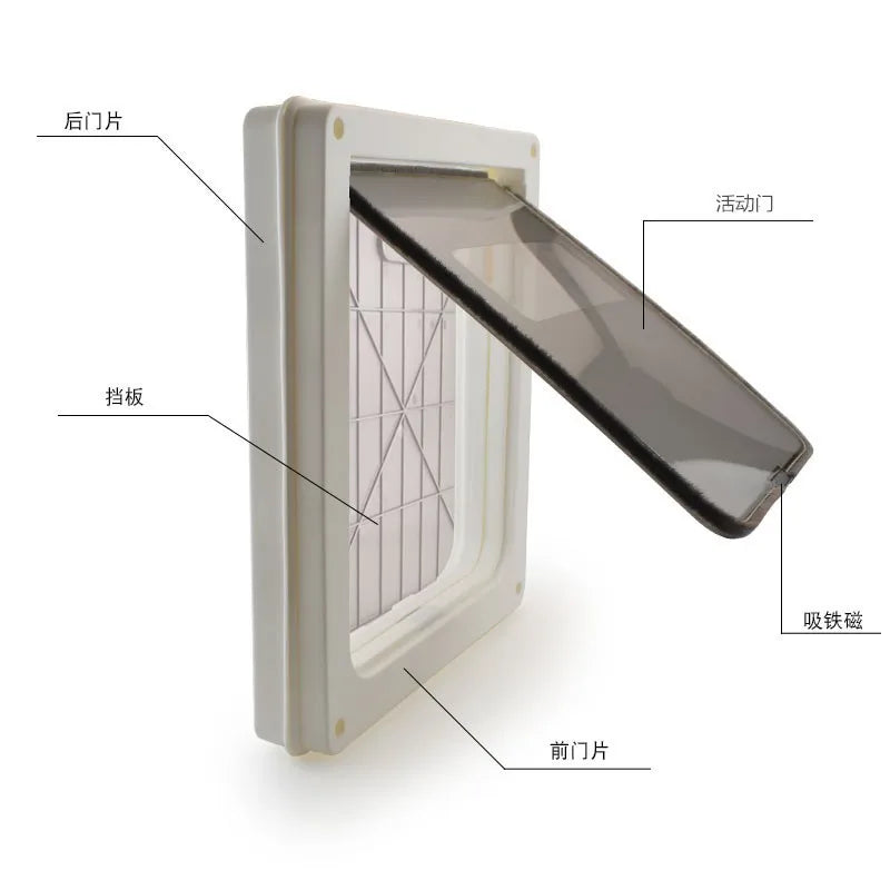 Dog door Security Wooden Glass Plastic steel Anti-theft Special for pet dogs