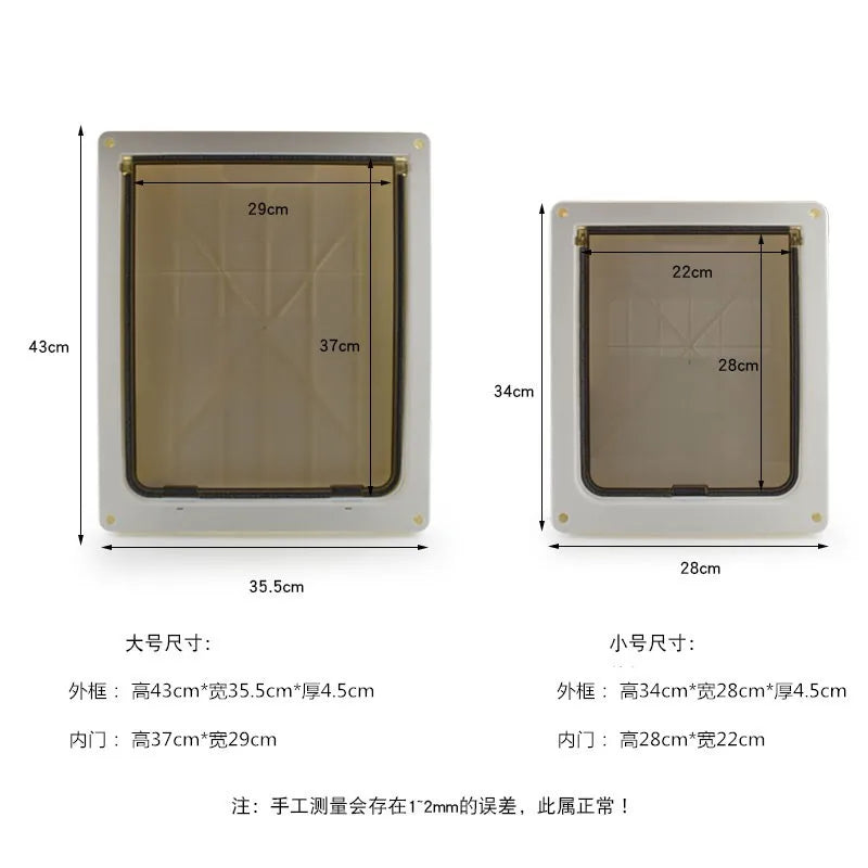 Dog door Security Wooden Glass Plastic steel Anti-theft Special for pet dogs